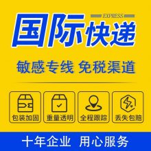 ϷʰUPSݵ绰-ַ-Ϸ®UPS-ۿۼ۸