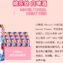 内蒙古进口美妆直播供应链哪家好 服务至上 内蒙古语慧供应链供应