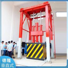 垂直式垃圾压缩装置 城镇垃圾压缩设备 生活垃圾站压缩机
