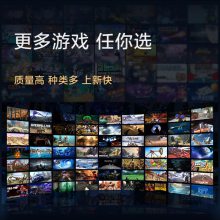 ***VRϷ豸360תֳ̳豸