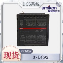 ģ 07DC92 GJR6262200R0101