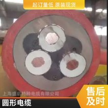 FESTOON-CT-SSQH655ߵƶԲԲREEL-SSQH652ֶ֧