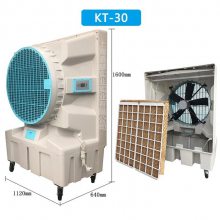 ƶʽѭ KT-30 λͨ罵乤ҵյ