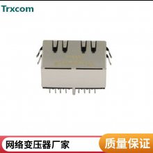 HX1188NLT  ѹ ˲  RJ45  PULSE