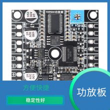 YX9500ģ鹤ҵŰUSB20Wʿѹ
