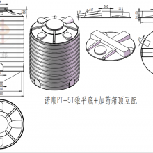 人Ӽ豸ˮӼͰճҺѭ豸