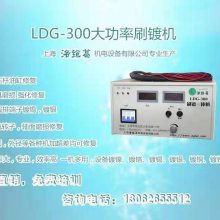 LDG-ϵдʸƵˢƻֱۺб֤۸ţ