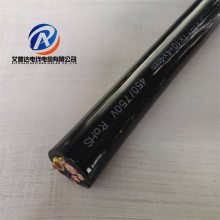 船用起重吊抓斗电缆 3*16+1*10+4*4.0 移动垃圾吊柔性卷筒线缆