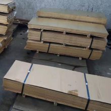 供应黄铜板 鑫丰合金属铜材H62规格齐全1-12*600*1500 现货充足
