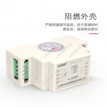 ڵ糧 ԼɪUEG/A-8DPDT/125VDC125VAC250VDCλм̵