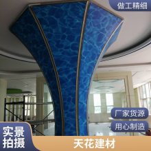 UV软膜天花 卡布灯箱 软膜生产安装 软膜一平多少钱 透光膜灯带