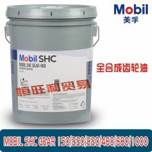 MOBIL SHC GEAR 460ϳɳ *** VG460 ȫϳ͹ҵ