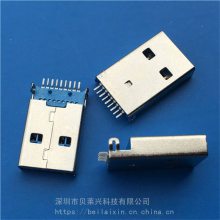 USB3.0Ƭͷ A3.0SMT L=18.80mm   