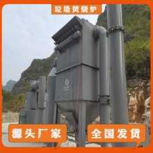 ʽ¯ ʵҹ̷޺豸