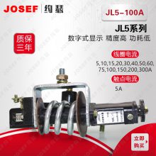 糧 JL5-100AJL5-80A̵ JOSEFԼɪ ȶԺ