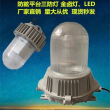NFC9180ѣƳ 糧˵100W150W