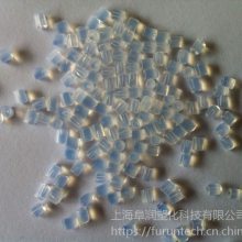 ArkemaPA11ѤRilsan BESNO P40TL ***Թܲļ11