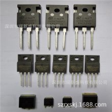 35N06S 60N03S 70N03S 85N03 120N03 135N03 60N04 85N04 120N04