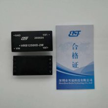 5V升400V升压模块 5V升350V、5V升300V高压电容充电模块IC