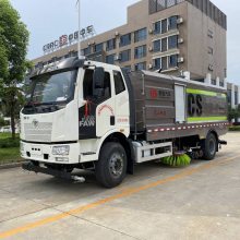 國(guó)六解放牌道路清掃車(chē)系列洗掃車(chē)噴霧降塵的設(shè)備