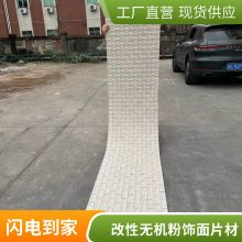 ʯ Ϳװˮ 1180*2950 KTVĿ ʦϹ ˼
