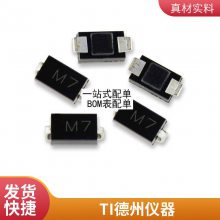 MOSЧӦ SI2333DS-T1-E3 E3VSFƬSOT-23 ȫICоƬɵ·
