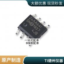 ȫԭװƷ MC33063ADR2G 33063 SOP8 ѹ ѹ