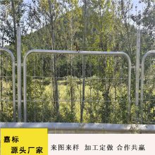 辽宁锦州河道金属铁丝网 水源地设置围栏网