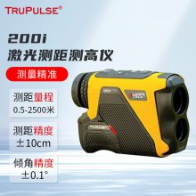 图帕斯TruPulse新款200I 200X 360I L2 激光测距仪望远镜测高测角仪