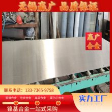 Bfe10-1-1ְ ͭ ֹ 幩Ӧ ʵؿ