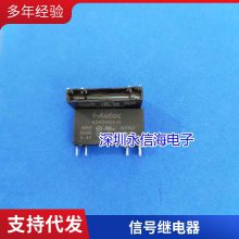 ȫ NB90E-12S-S-A 30A ̵T90 12V 12VDC 4