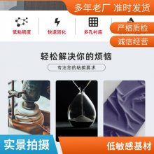 乐泰瞬间快干胶 401 快速粘合 无色透明液体胶水 金属塑料粘接 500g