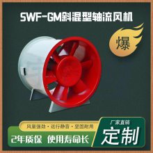 HTF̷ 30KW͸·ŷ豸 ٷ
