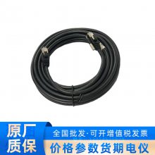 ӸǧͷMV-ACG-RJ45s(up)-RJ45-Hf-5m