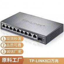 TP-LINK TL-SG2005P 5ǧPoE ߷