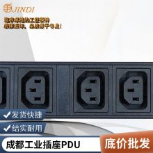 ʩ͵APC Rack PDU AP8881ͻʽԴ16A 11KW