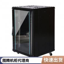 ͼTOTEN   豸 G38842 