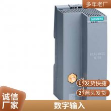 M440Ƶ 6SE6440-2UD38-8FB1 380-480V 㶨ת 90kW