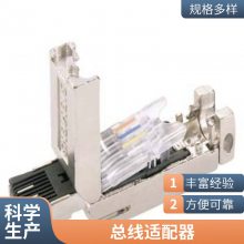 6SL3244-0BB12-1BA1G120 ƵԪ CU240E-2 E-䱸ȫ