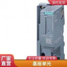 WINCC 6AV6381-2BQ07-3AV0 ҵģ RC65536 V7.3 SP1 Asia