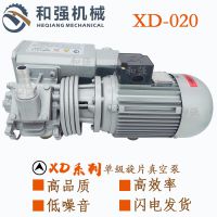 XD-0302ʽͱձ ӡˢ 7.5KW ÿСʱ300