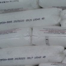 农用耐老化棚膜线型聚乙烯DFDA9085天津联合