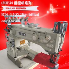 쳵 Ӿƴ ԱRN-1507D