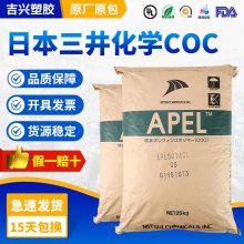 COCѧAPEL?APL5014CL ͷӦ