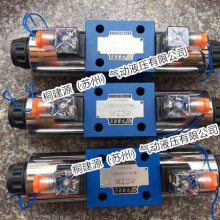 HUADEҺѹ4WE6M61B/CW220-50N9Z5L»