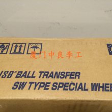 日本井口机工（ISB）特殊车轮SW-50-I SW-70-I SW-80-I - 中国供应商