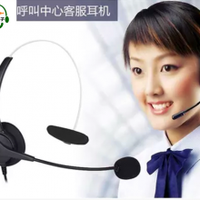 ĵ绰 ͷˮͷ绰 ĻԱͷʽ  ߻