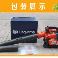 ˹Husqvarna525BXҶѩ