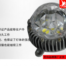 LEDˮԴ-鴴Ʒõİ