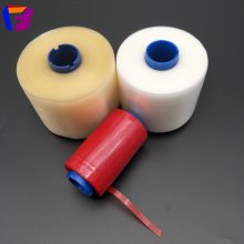 封口拉线胶带 拉线胶带定制 拆封拉线胶带